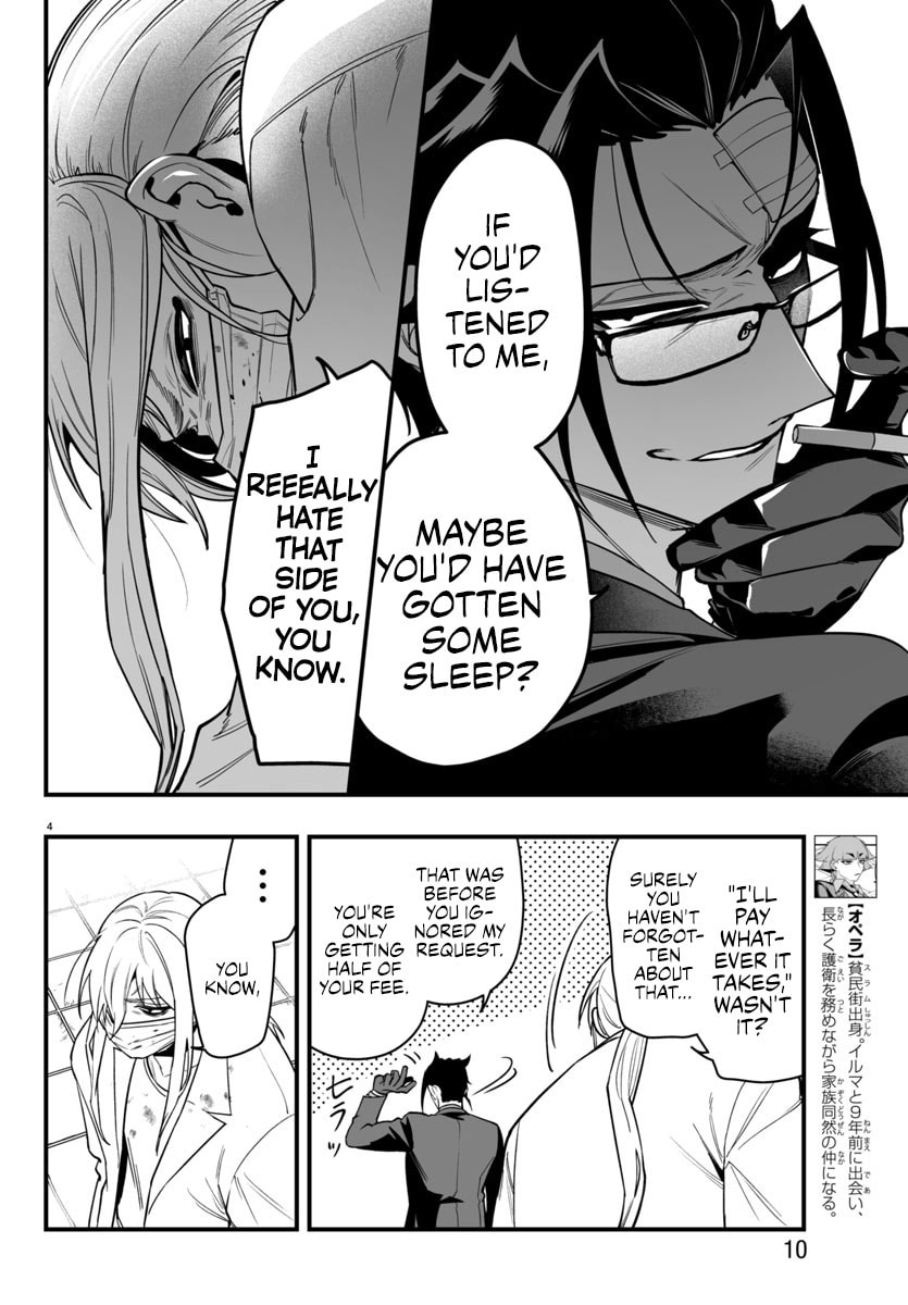Welcome to Demon School! Iruma kun IruMafia Edition Chapter 19 page 7 - 