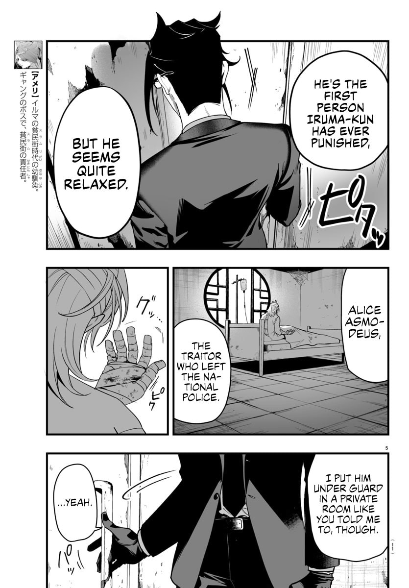 Welcome to Demon School! Iruma kun IruMafia Edition Chapter 19 page 8 - 