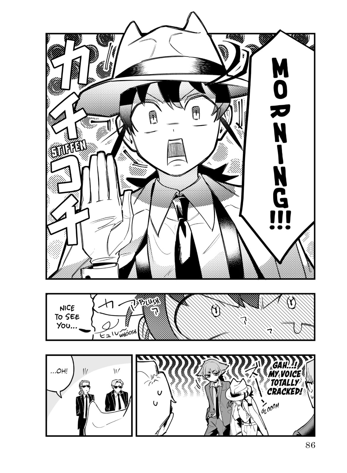 Welcome to Demon School! Iruma kun IruMafia Edition Chapter 2 page 12 - 