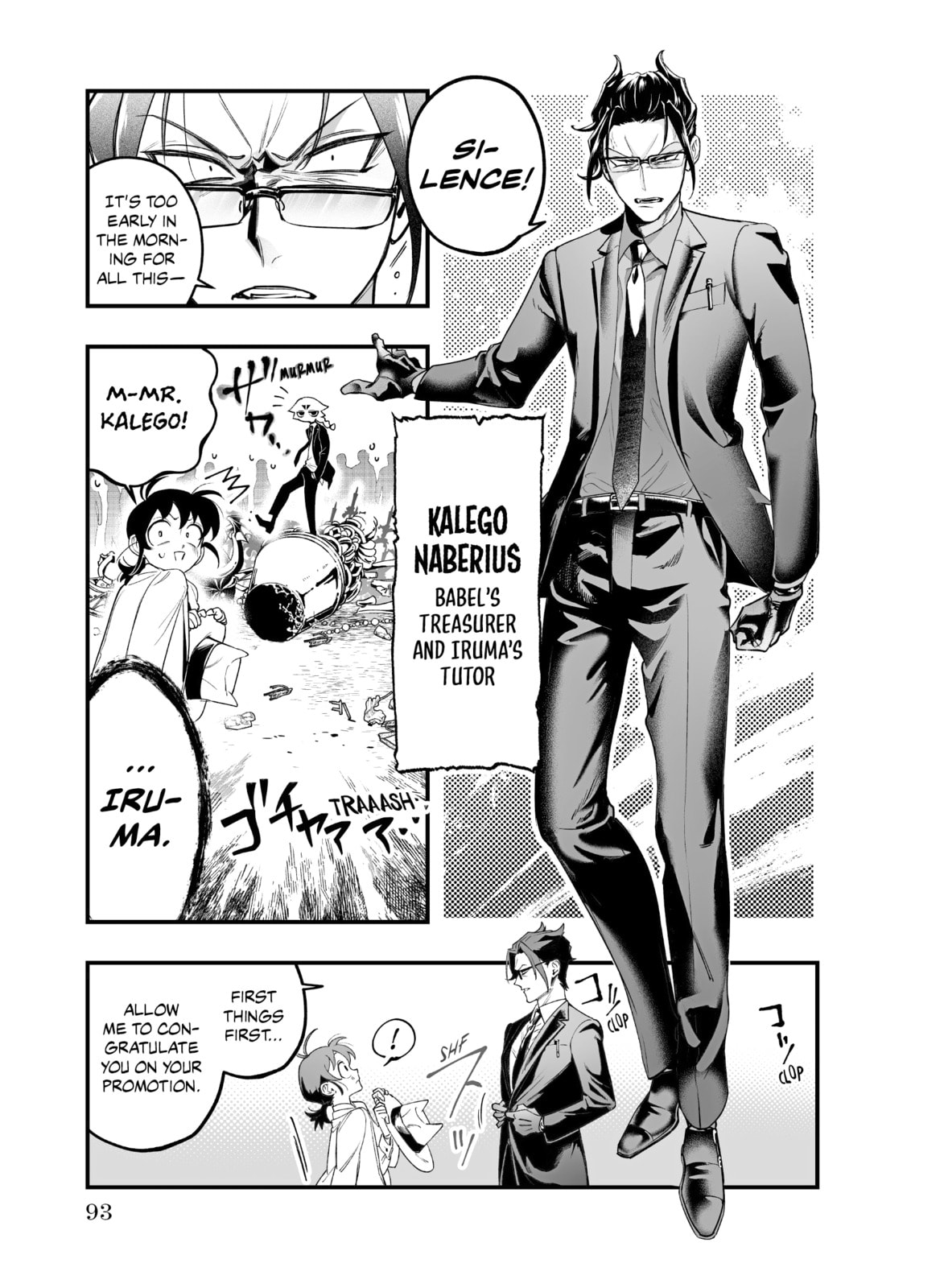 Welcome to Demon School! Iruma kun IruMafia Edition Chapter 2 page 19 - 