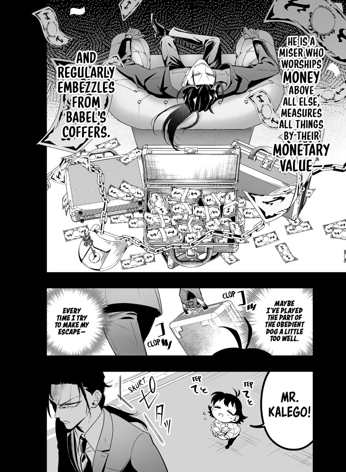 Welcome to Demon School! Iruma kun IruMafia Edition Chapter 2 page 30 - 
