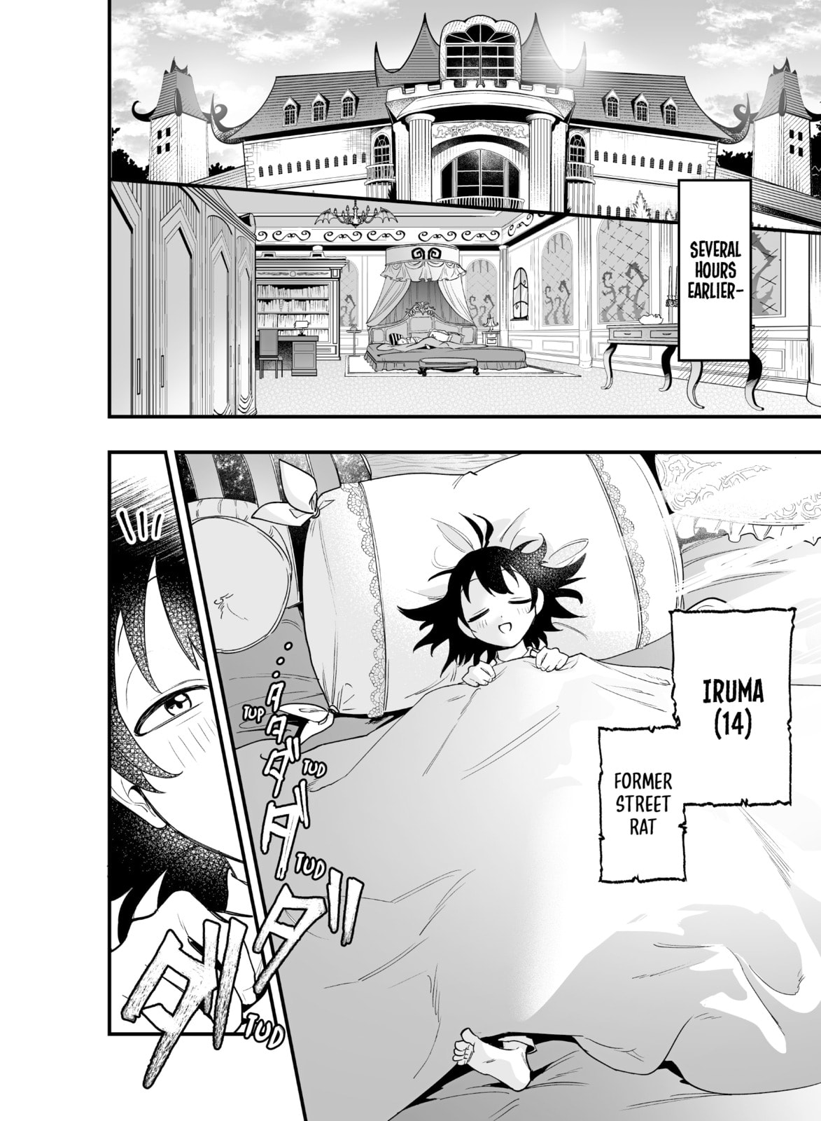 Welcome to Demon School! Iruma kun IruMafia Edition Chapter 2 page 4 - 