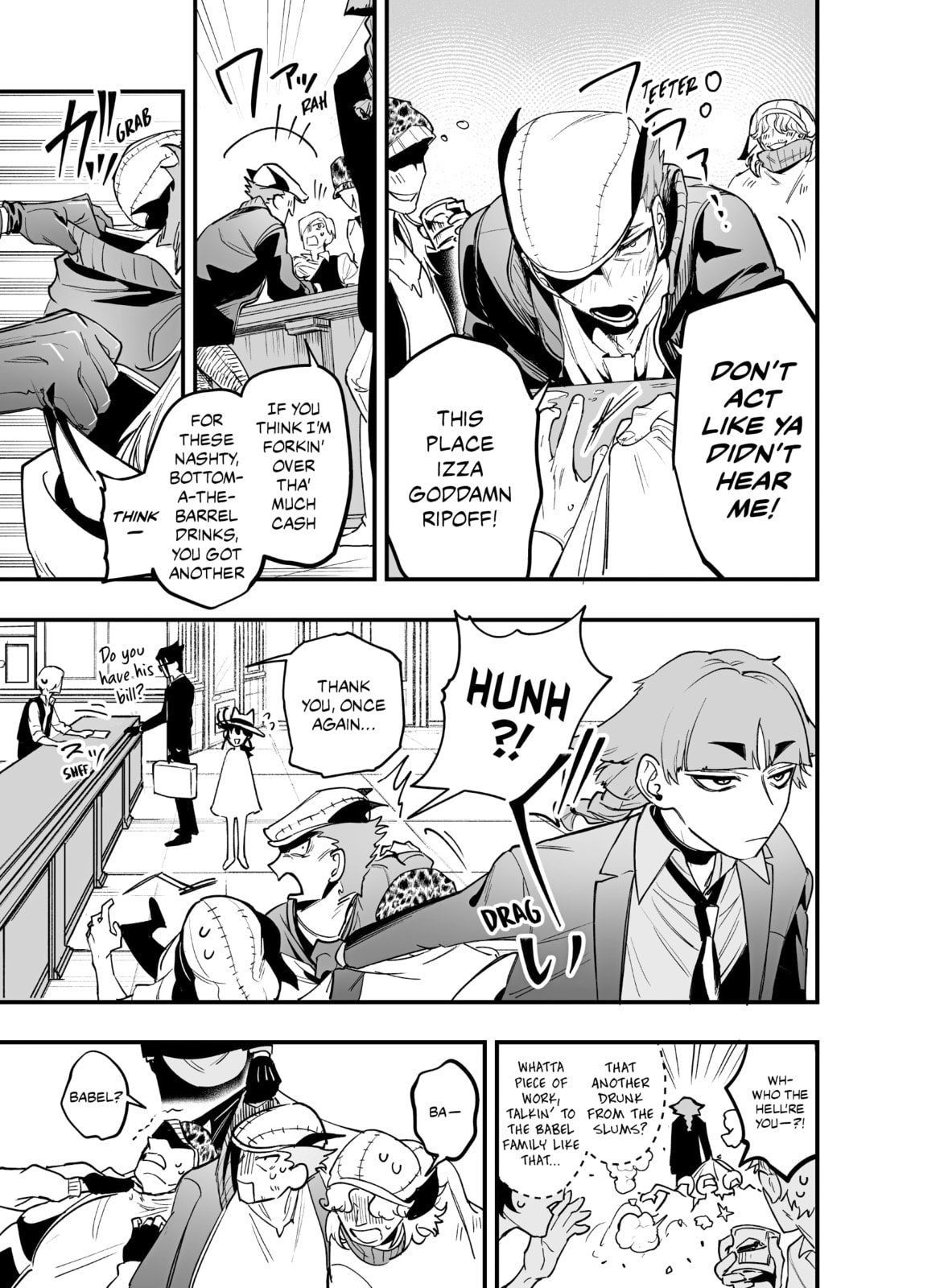 Welcome to Demon School! Iruma kun IruMafia Edition Chapter 2 page 37 - 