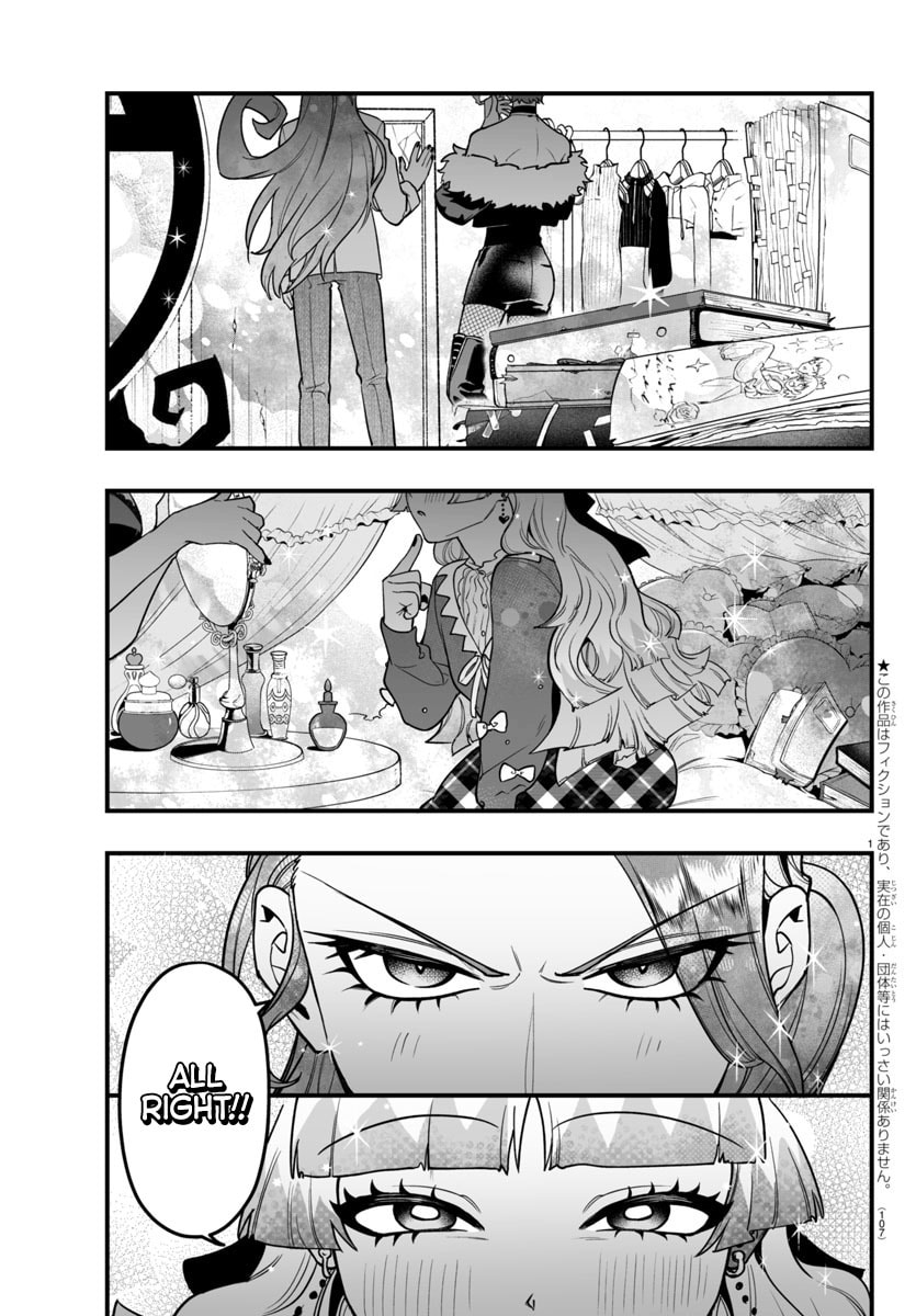 Welcome to Demon School! Iruma kun IruMafia Edition Chapter 20 page 2 - 
