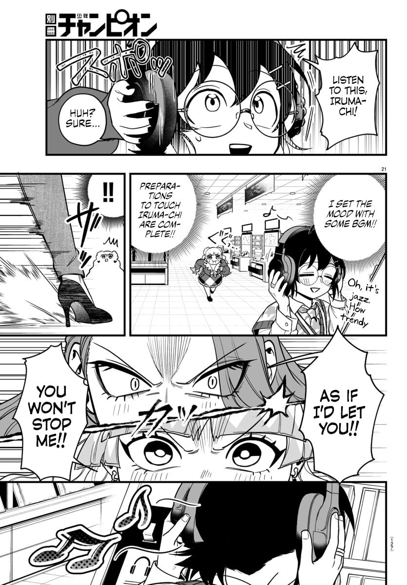 Welcome to Demon School! Iruma kun IruMafia Edition Chapter 20 page 22 - 