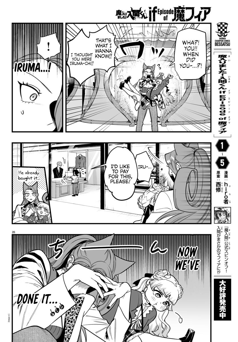 Welcome to Demon School! Iruma kun IruMafia Edition Chapter 20 page 25 - 