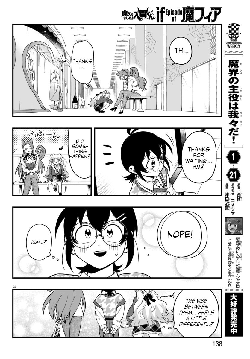 Welcome to Demon School! Iruma kun IruMafia Edition Chapter 20 page 31 - 
