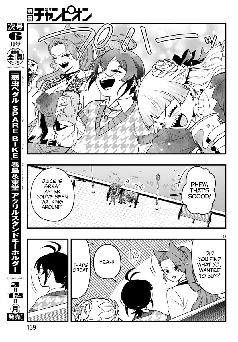 Welcome to Demon School! Iruma kun IruMafia Edition Chapter 20 page 32 - 
