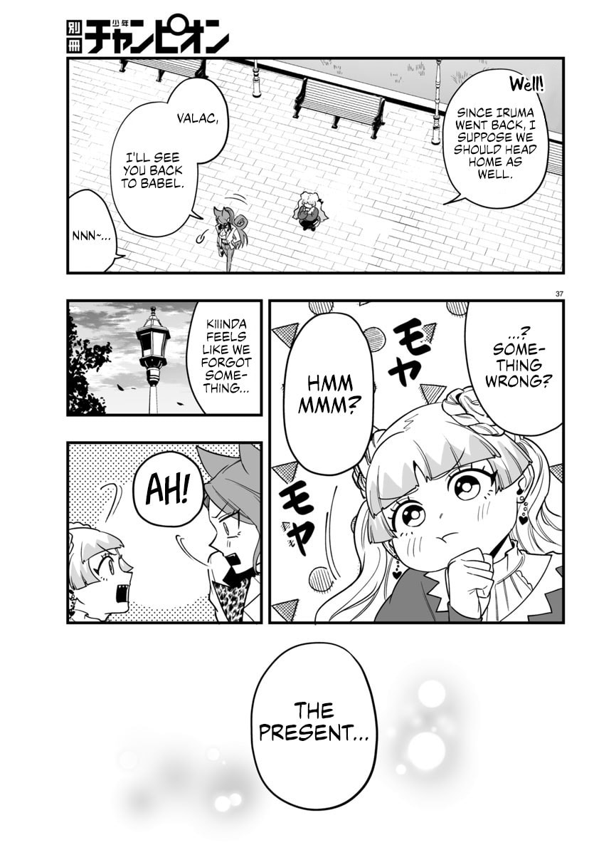 Welcome to Demon School! Iruma kun IruMafia Edition Chapter 20 page 36 - 