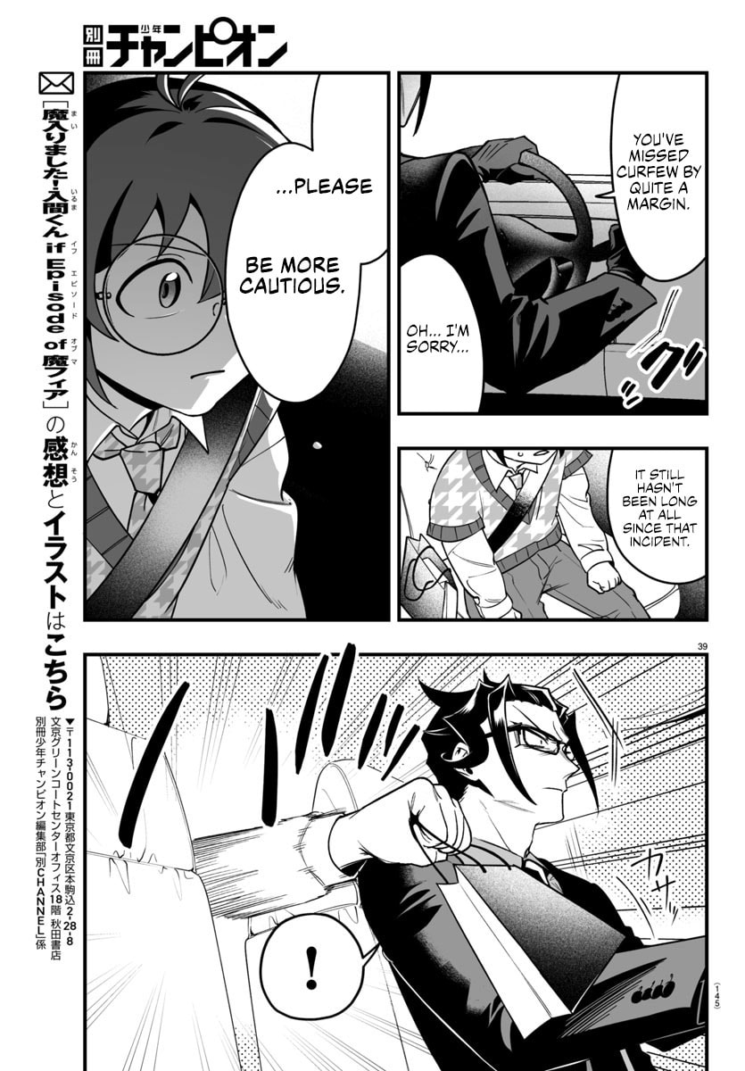 Welcome to Demon School! Iruma kun IruMafia Edition Chapter 20 page 38 - 