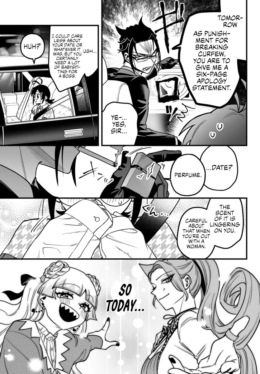 Welcome to Demon School! Iruma kun IruMafia Edition Chapter 20 page 43 - 