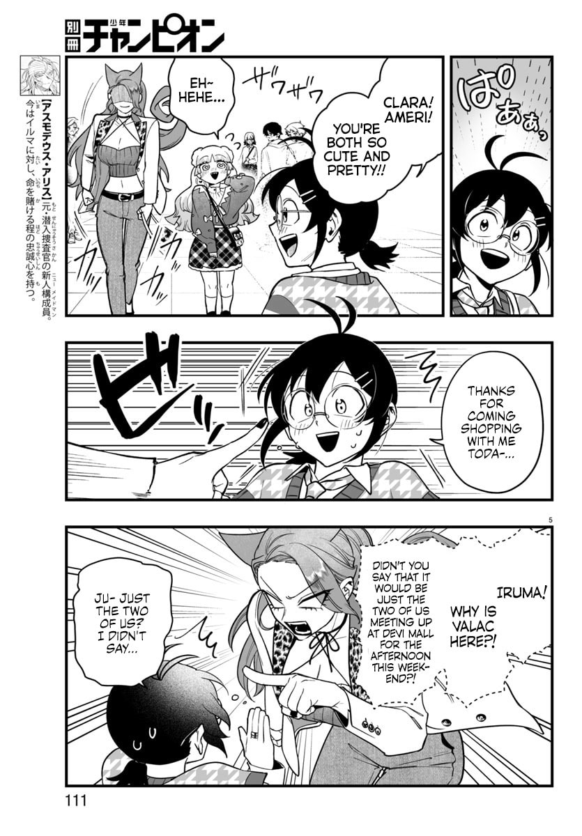 Welcome to Demon School! Iruma kun IruMafia Edition Chapter 20 page 6 - 