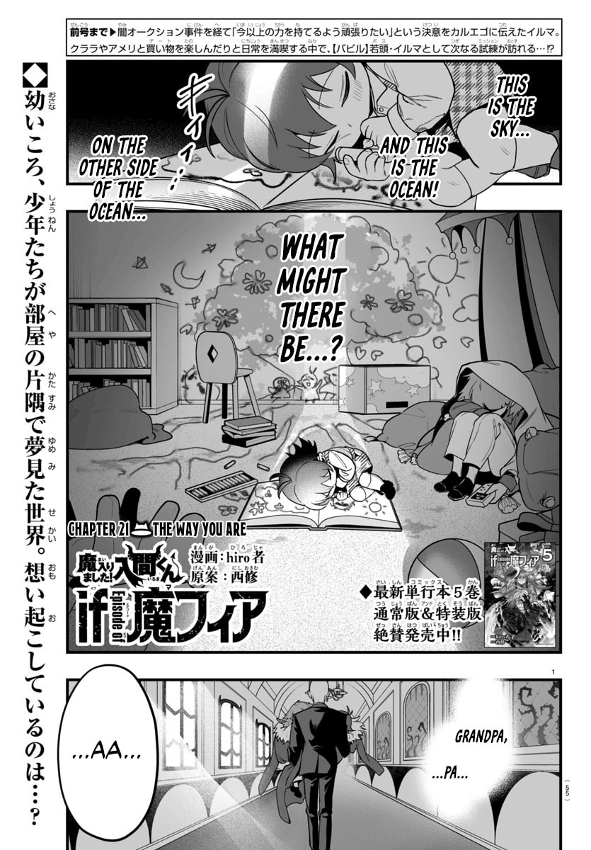 Welcome to Demon School! Iruma kun IruMafia Edition Chapter 21 page 1 - 