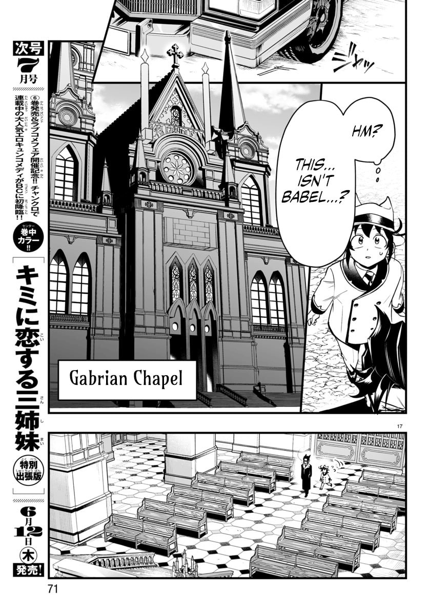 Welcome to Demon School! Iruma kun IruMafia Edition Chapter 21 page 17 - 