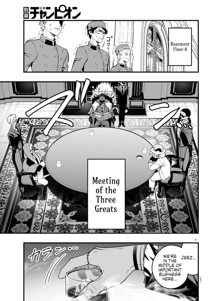 Welcome to Demon School! Iruma kun IruMafia Edition Chapter 21 page 3 - 