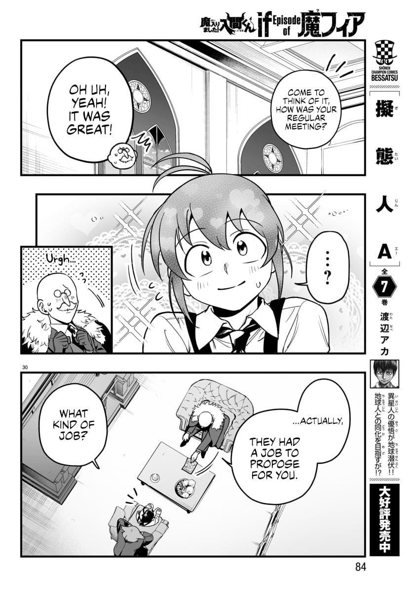 Welcome to Demon School! Iruma kun IruMafia Edition Chapter 21 page 30 - 
