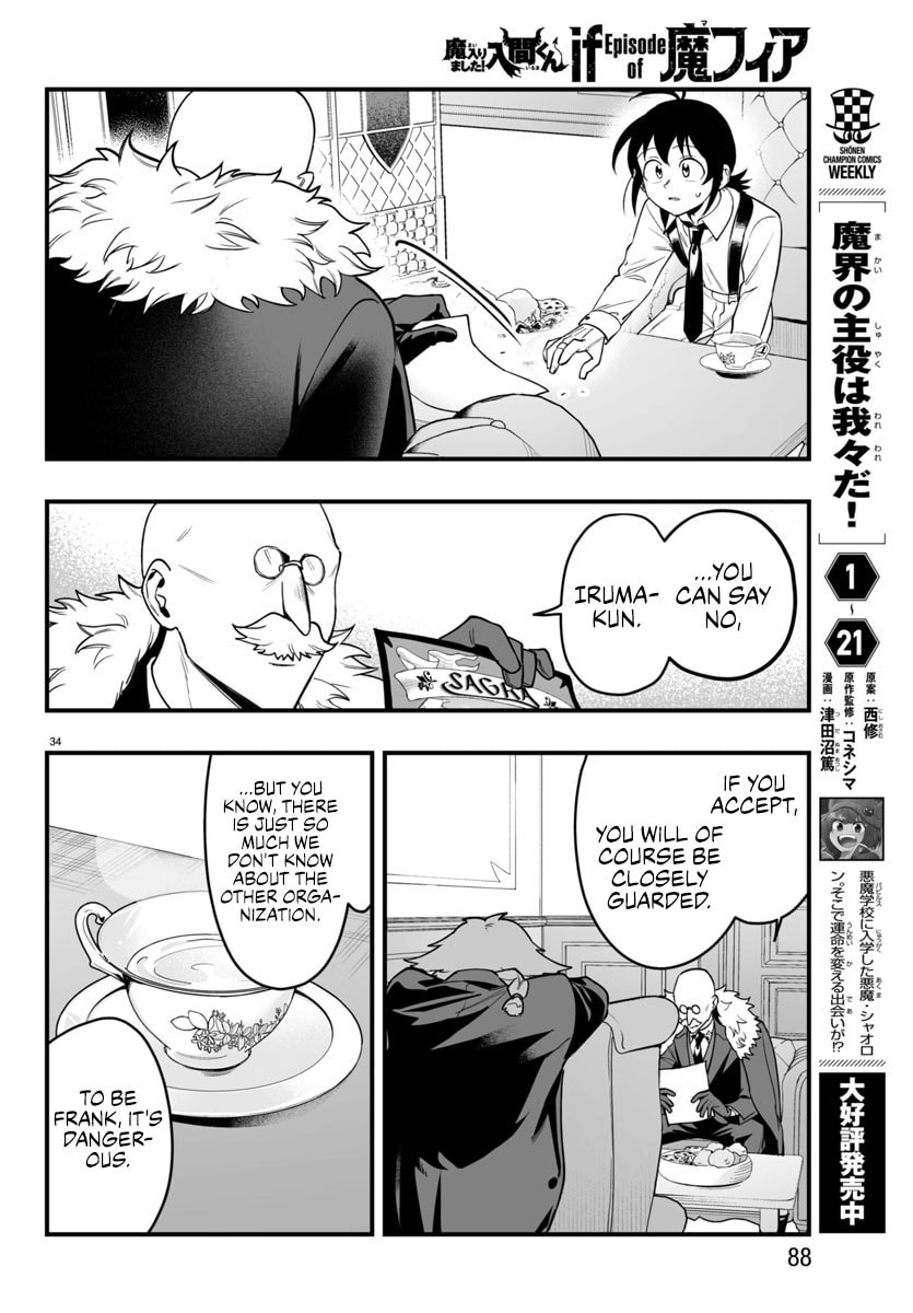 Welcome to Demon School! Iruma kun IruMafia Edition Chapter 21 page 34 - 