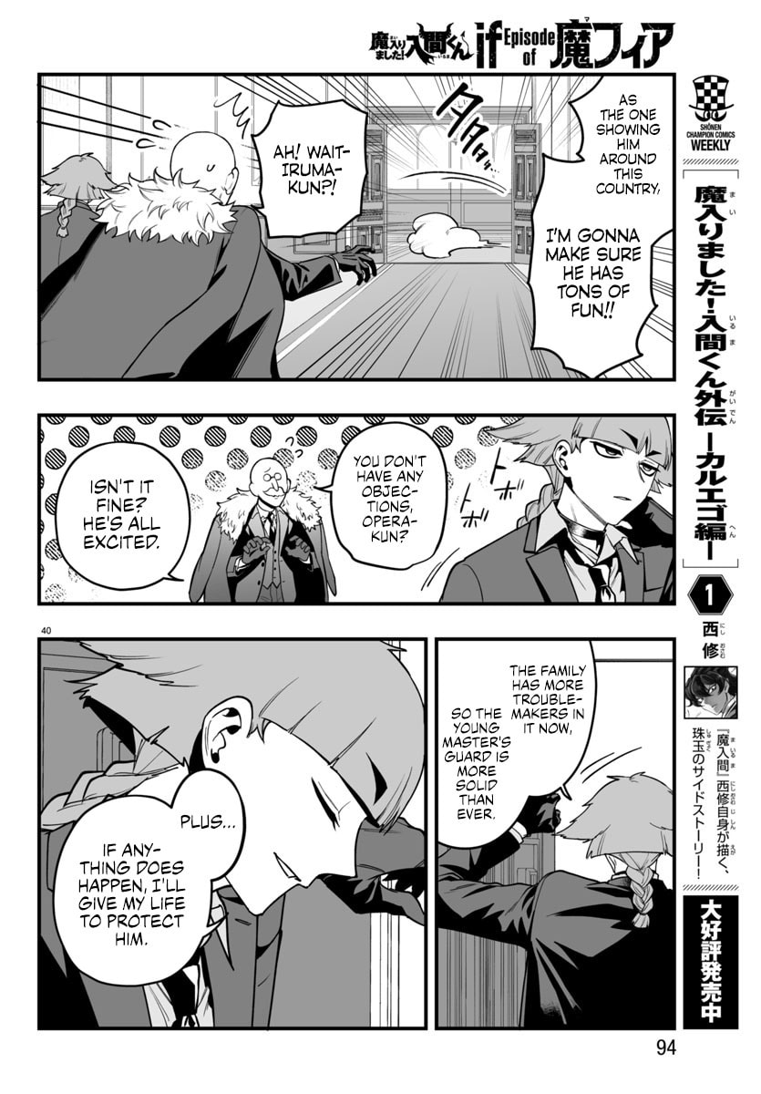 Welcome to Demon School! Iruma kun IruMafia Edition Chapter 21 page 38 - 