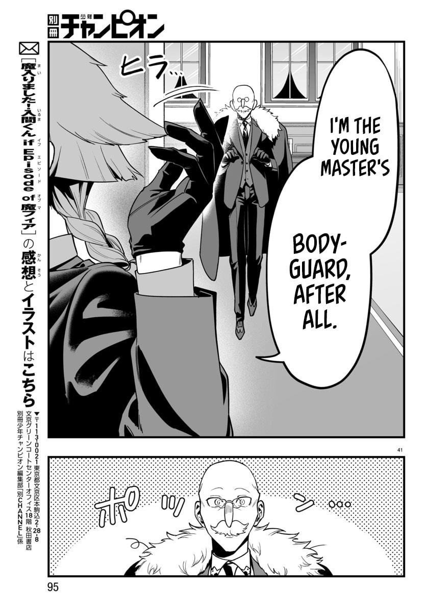 Welcome to Demon School! Iruma kun IruMafia Edition Chapter 21 page 39 - 