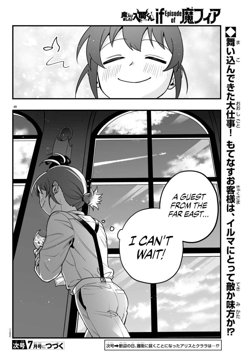 Welcome to Demon School! Iruma kun IruMafia Edition Chapter 21 page 44 - 
