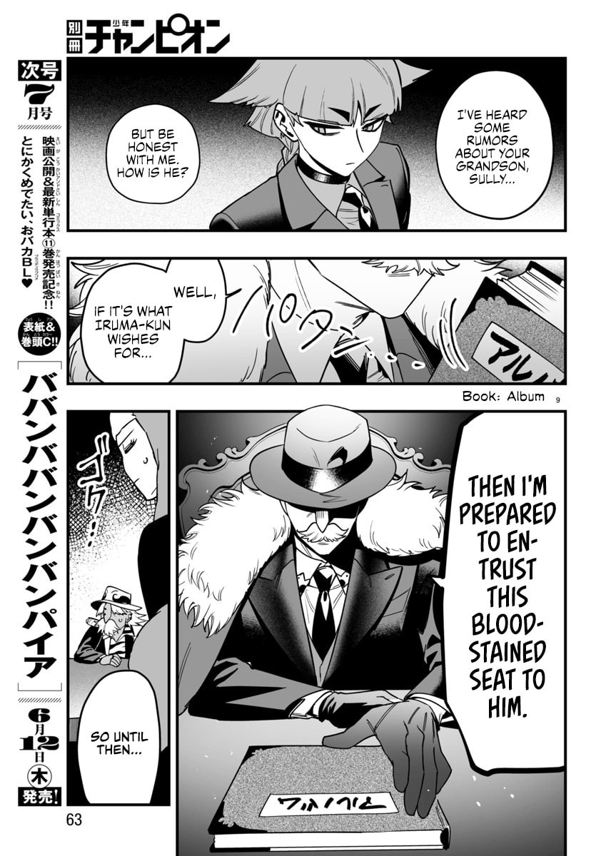Welcome to Demon School! Iruma kun IruMafia Edition Chapter 21 page 9 - 