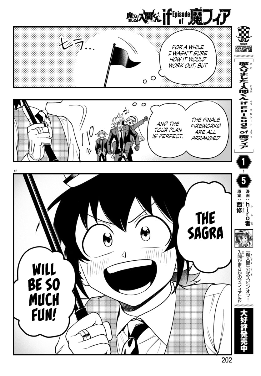 Welcome to Demon School! Iruma kun IruMafia Edition Chapter 22 page 12 - 