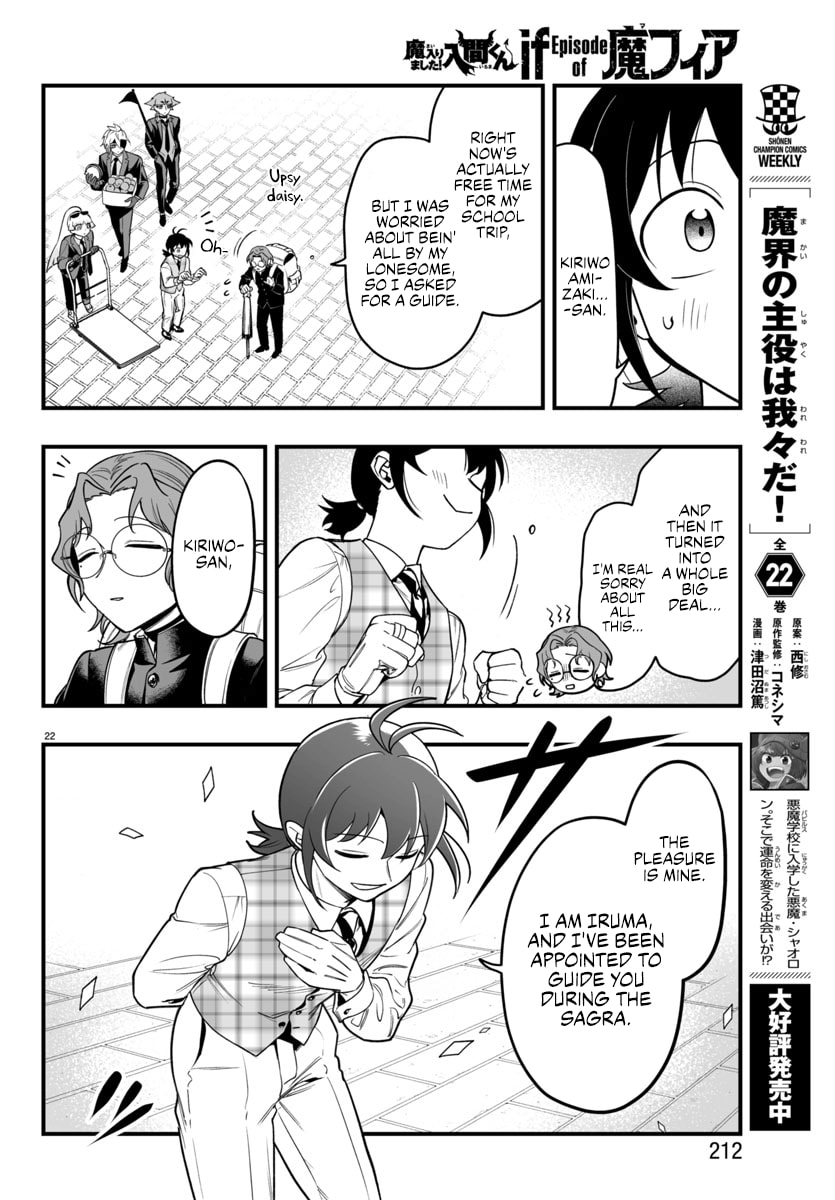 Welcome to Demon School! Iruma kun IruMafia Edition Chapter 22 page 21 - 