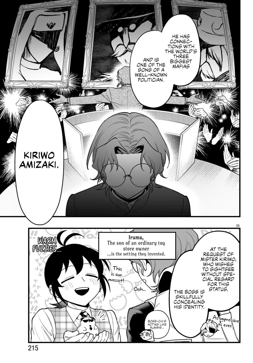Welcome to Demon School! Iruma kun IruMafia Edition Chapter 22 page 24 - 