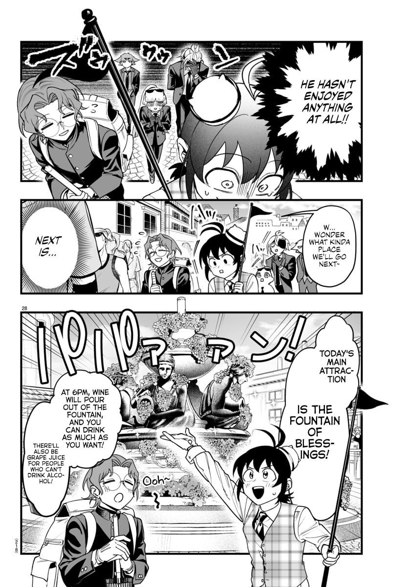 Welcome to Demon School! Iruma kun IruMafia Edition Chapter 22 page 27 - 