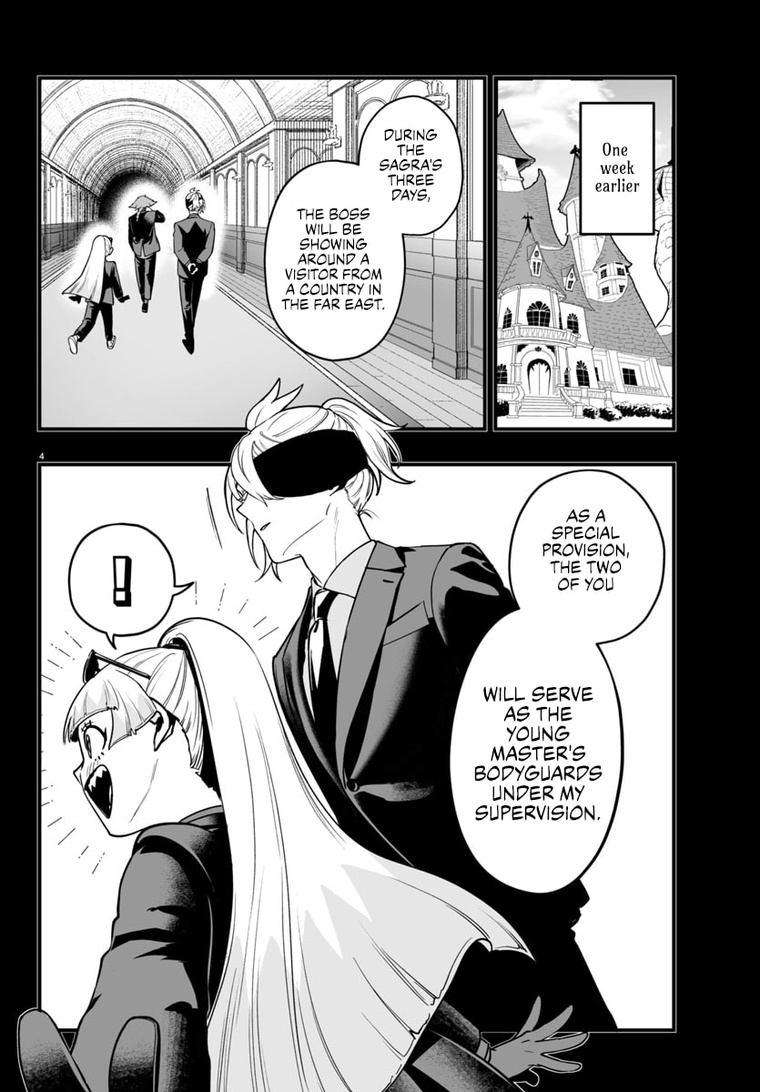 Welcome to Demon School! Iruma kun IruMafia Edition Chapter 22 page 4 - 