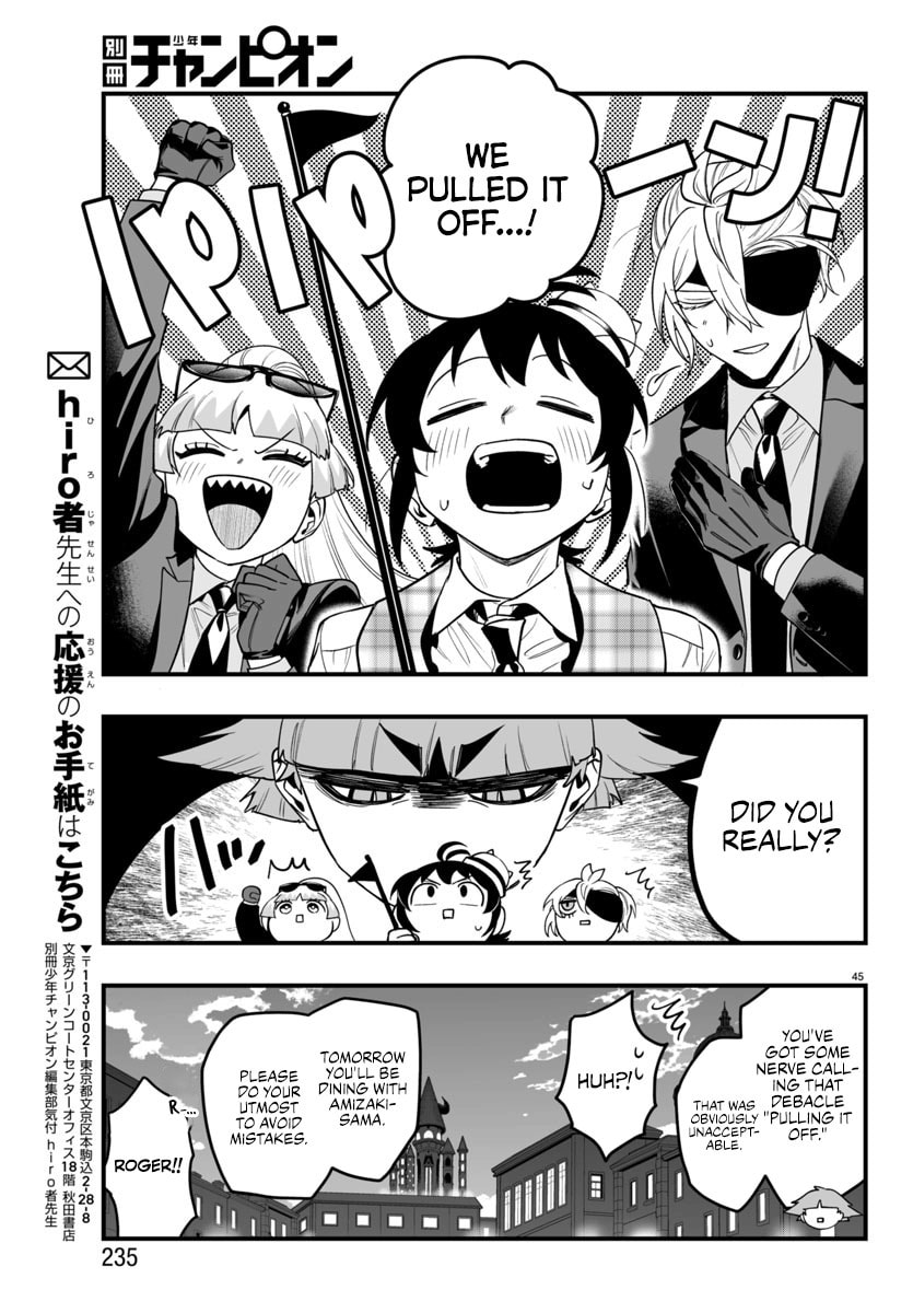 Welcome to Demon School! Iruma kun IruMafia Edition Chapter 22 page 43 - 