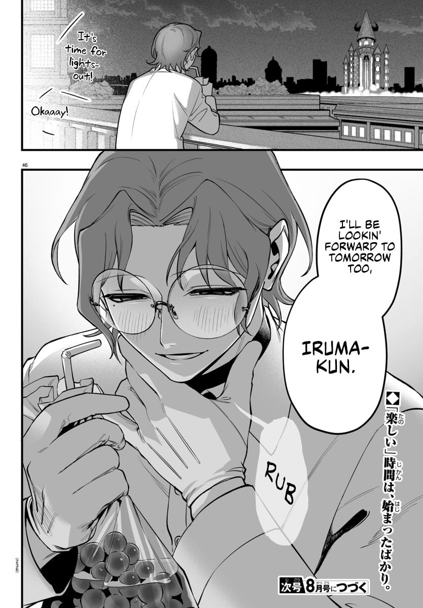 Welcome to Demon School! Iruma kun IruMafia Edition Chapter 22 page 44 - 