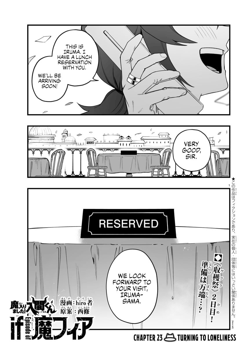 Welcome to Demon School! Iruma kun IruMafia Edition Chapter 23 page 1 - 