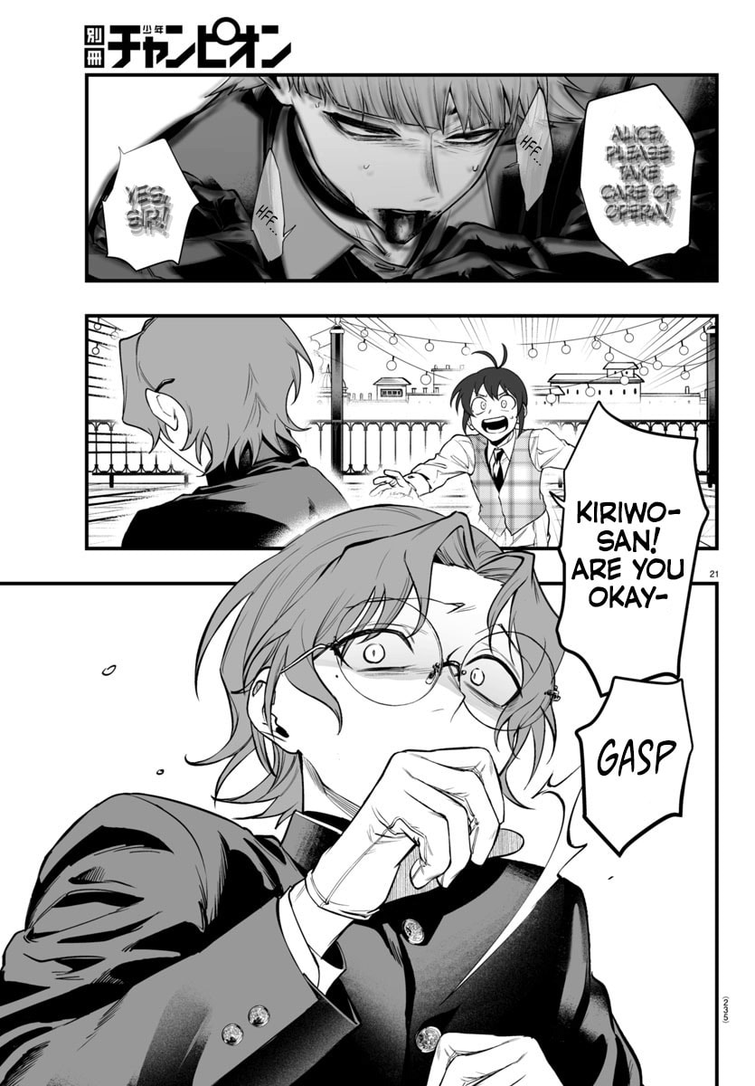 Welcome to Demon School! Iruma kun IruMafia Edition Chapter 23 page 20 - 