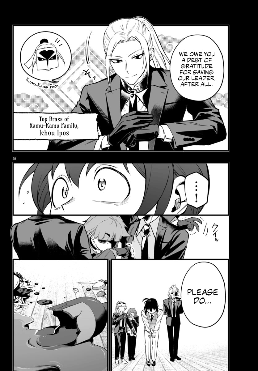 Welcome to Demon School! Iruma kun IruMafia Edition Chapter 23 page 27 - 