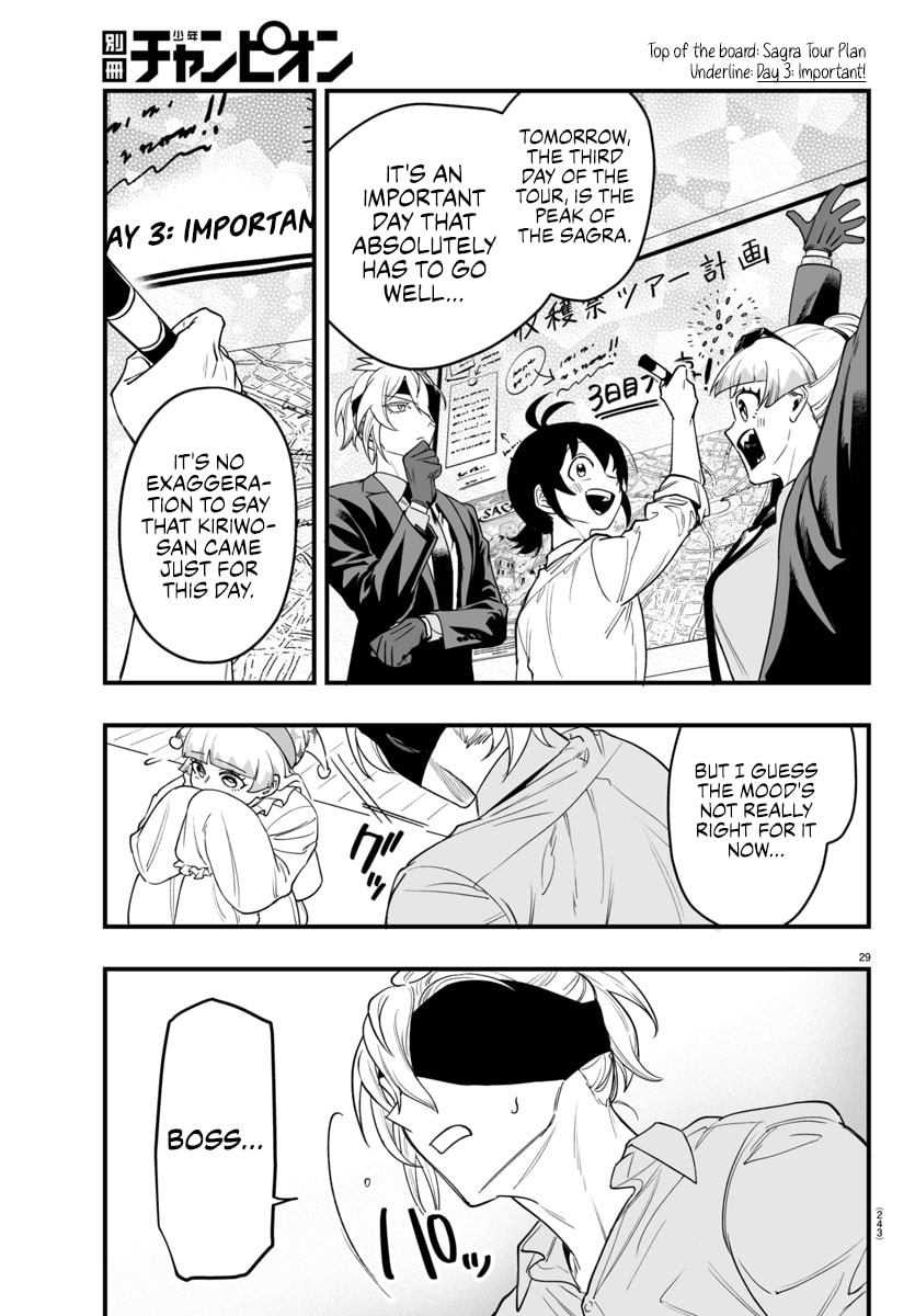 Welcome to Demon School! Iruma kun IruMafia Edition Chapter 23 page 28 - 
