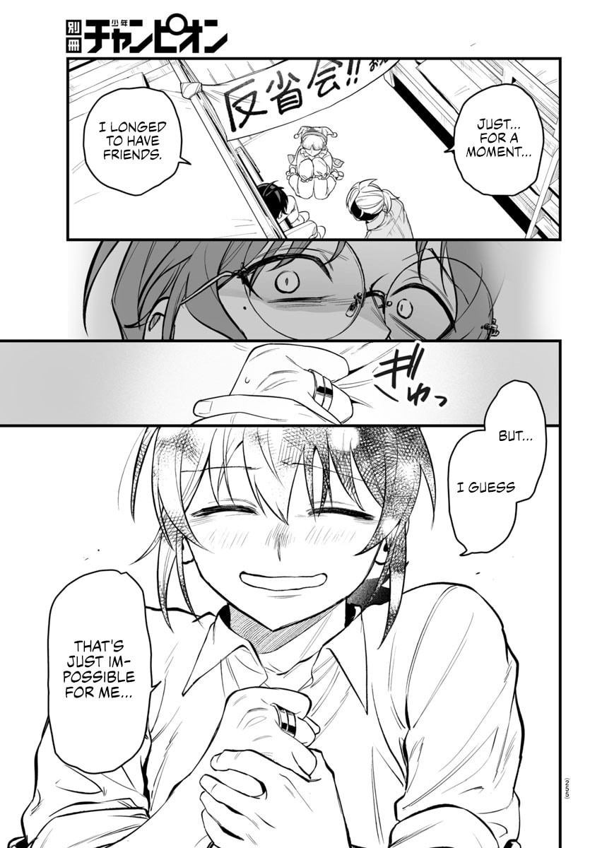 Welcome to Demon School! Iruma kun IruMafia Edition Chapter 23 page 40 - 