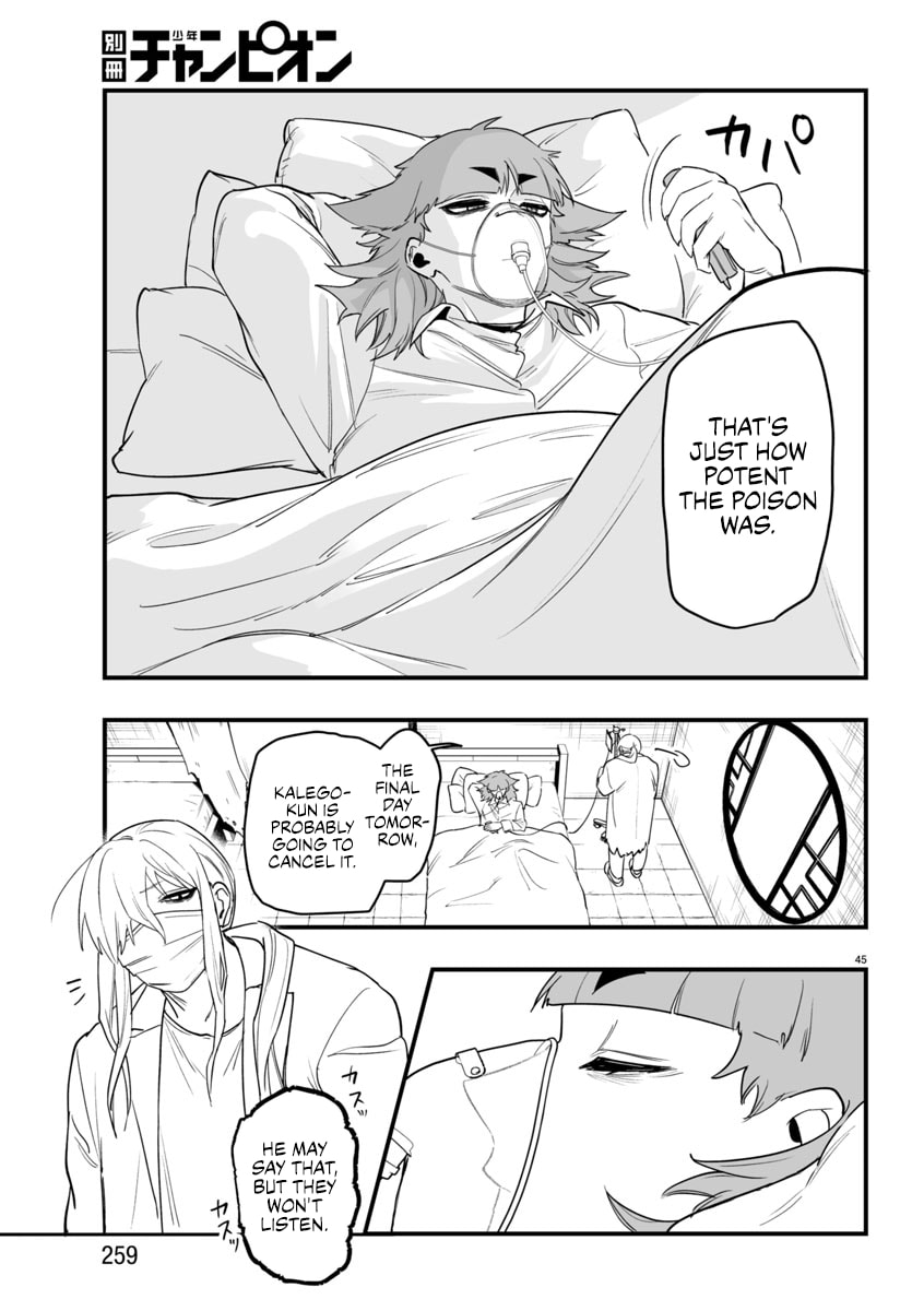 Welcome to Demon School! Iruma kun IruMafia Edition Chapter 23 page 44 - 