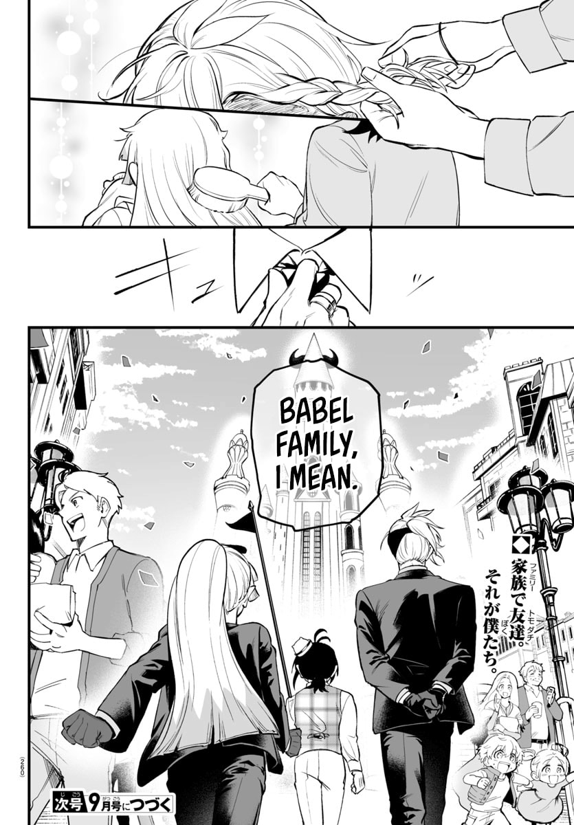 Welcome to Demon School! Iruma kun IruMafia Edition Chapter 23 page 45 - 