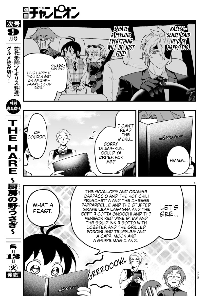 Welcome to Demon School! Iruma kun IruMafia Edition Chapter 23 page 9 - 
