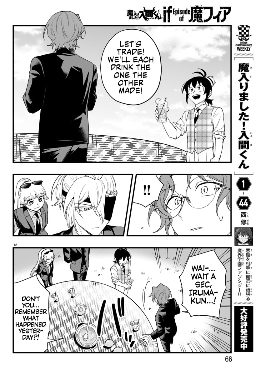 Welcome to Demon School! Iruma kun IruMafia Edition Chapter 24 page 12 - 
