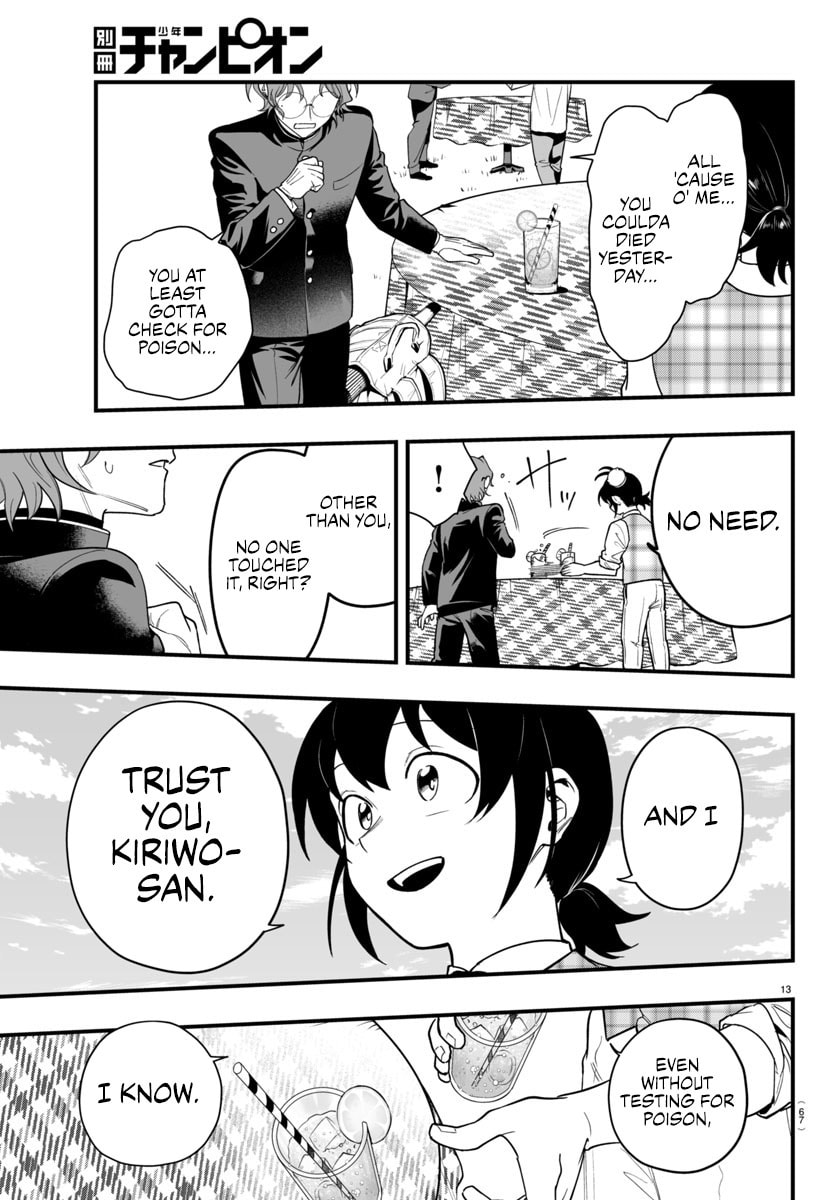Welcome to Demon School! Iruma kun IruMafia Edition Chapter 24 page 13 - 