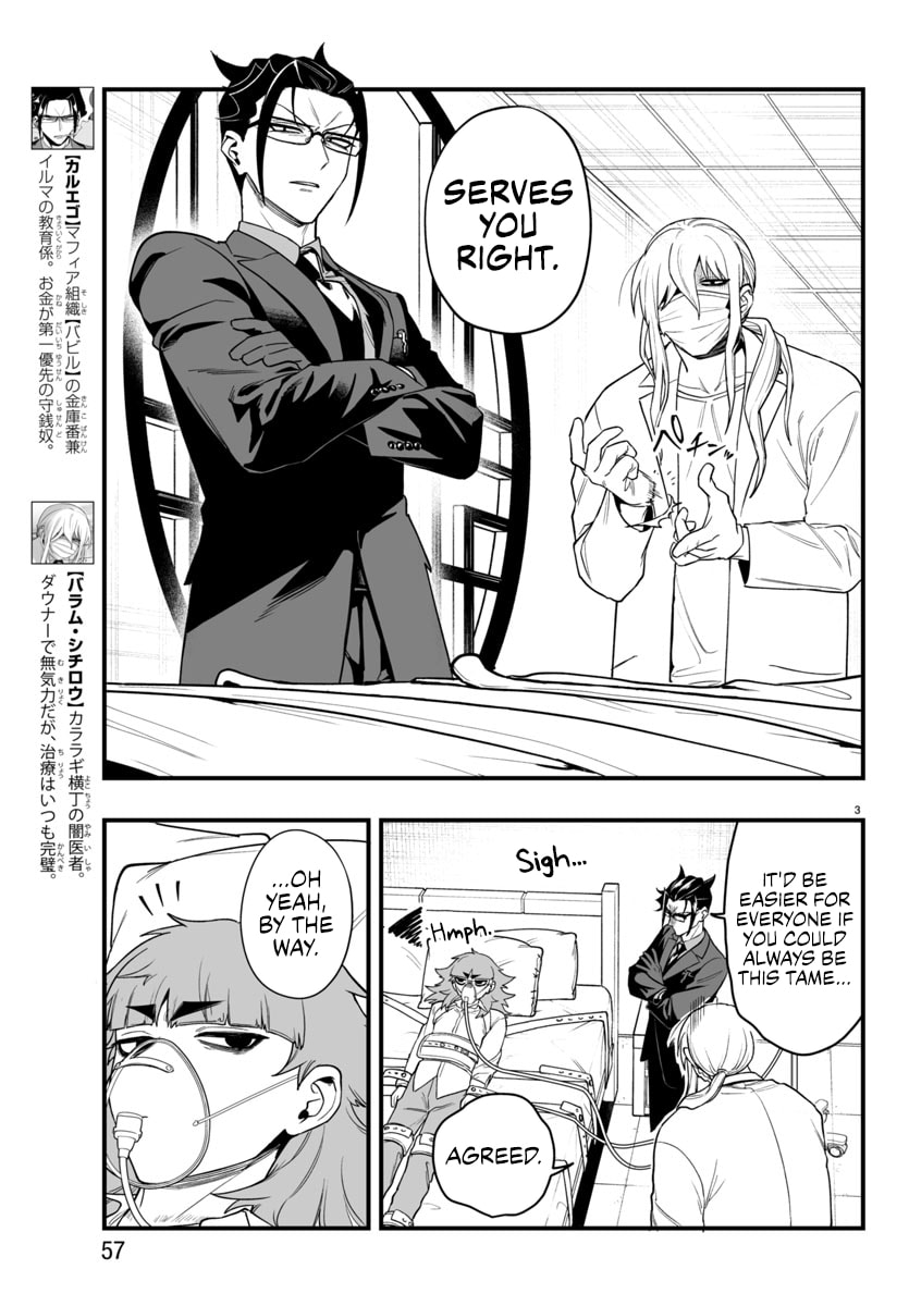 Welcome to Demon School! Iruma kun IruMafia Edition Chapter 24 page 3 - 