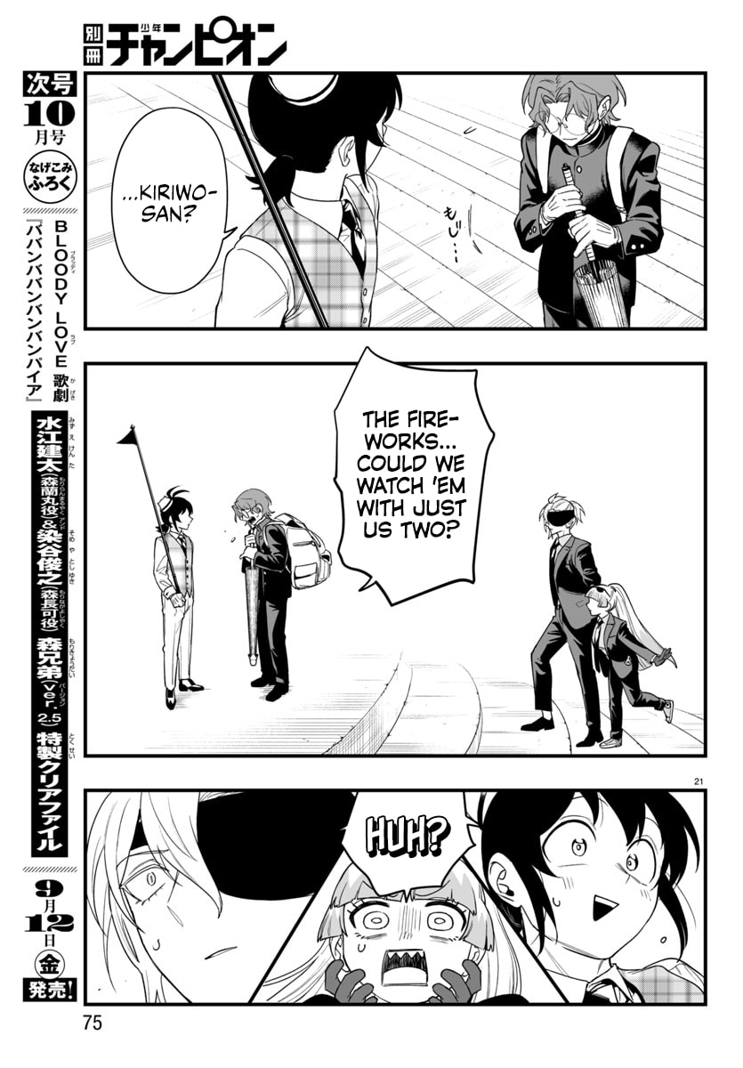 Welcome to Demon School! Iruma kun IruMafia Edition Chapter 24 page 21 - 
