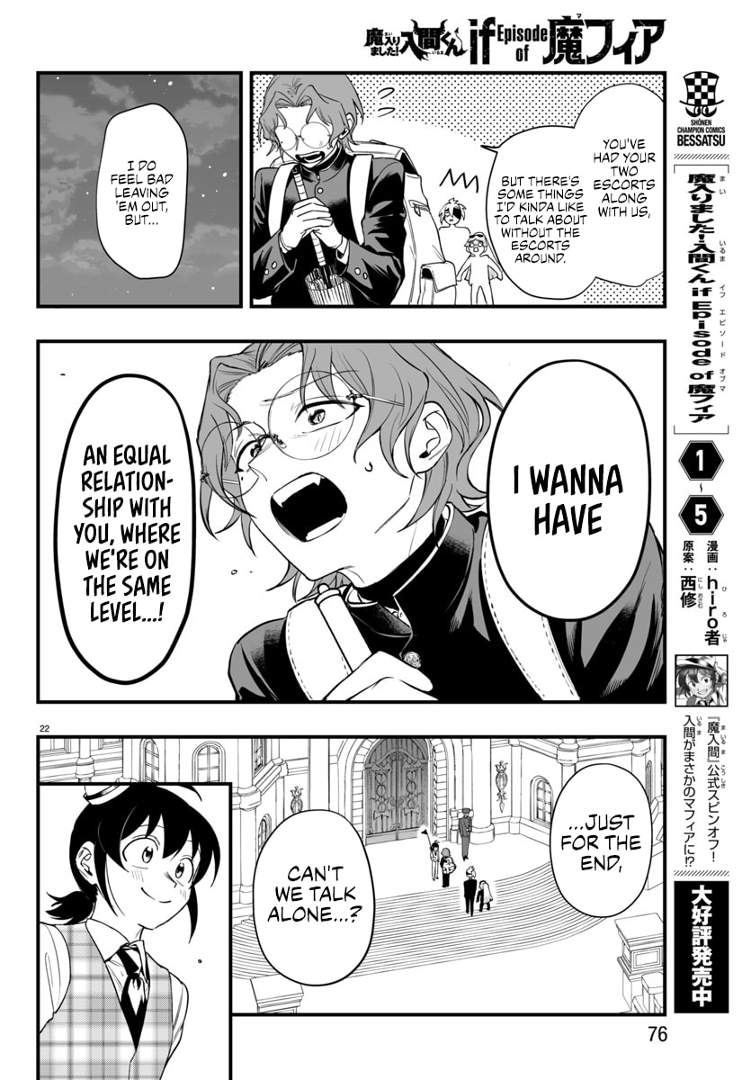 Welcome to Demon School! Iruma kun IruMafia Edition Chapter 24 page 22 - 