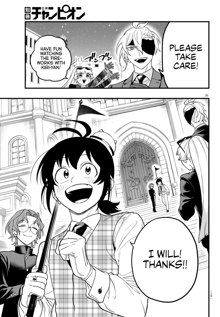 Welcome to Demon School! Iruma kun IruMafia Edition Chapter 24 page 25 - 