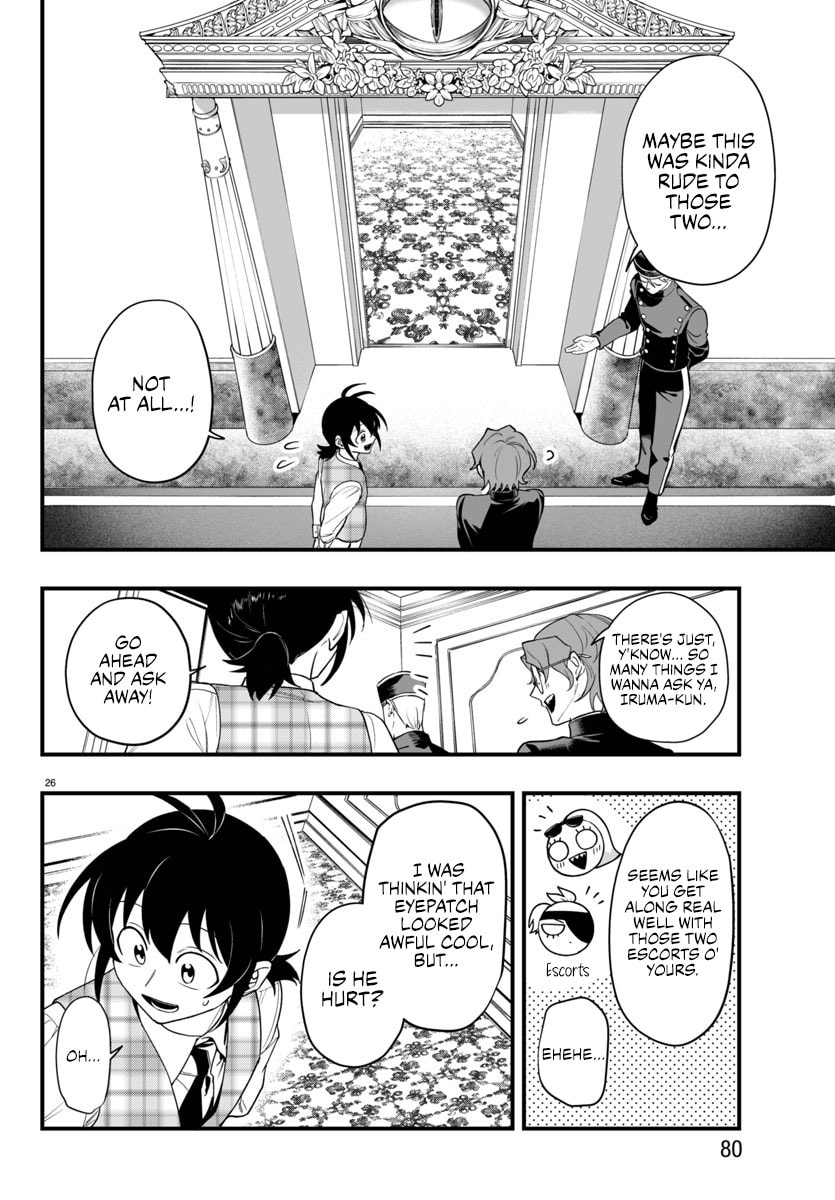 Welcome to Demon School! Iruma kun IruMafia Edition Chapter 24 page 26 - 