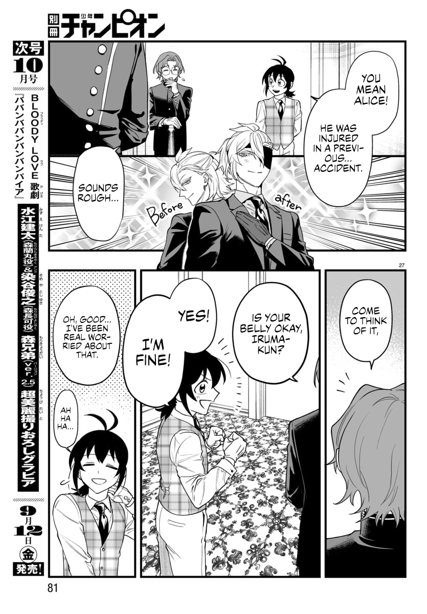 Welcome to Demon School! Iruma kun IruMafia Edition Chapter 24 page 27 - 
