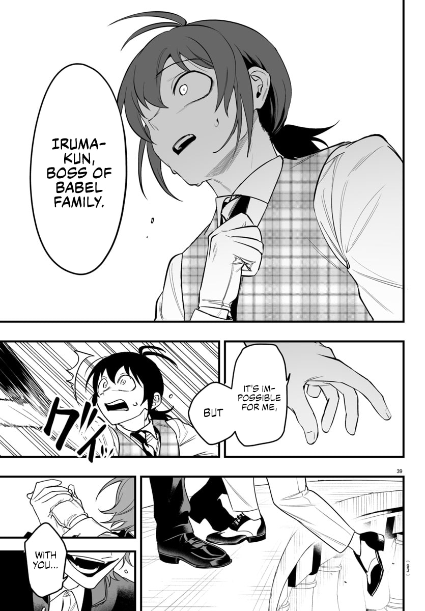 Welcome to Demon School! Iruma kun IruMafia Edition Chapter 24 page 39 - 