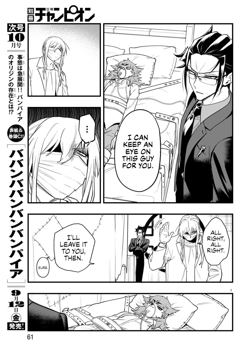 Welcome to Demon School! Iruma kun IruMafia Edition Chapter 24 page 7 - 